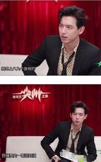 关注娱乐圈吃瓜群众,吃瓜群众热议焦点盘点