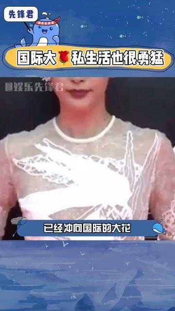 娱乐圈吃瓜群众在线